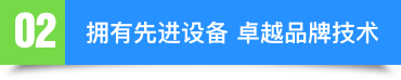 廣東順隆化工塑料